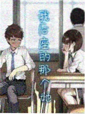 狐妖小红娘